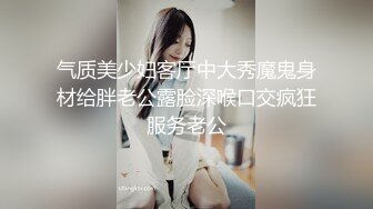 极品身材的媳妇穿情趣内衣用美足勾搭我2