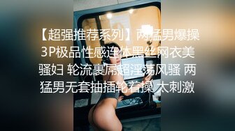 让老婆趴着给男人骑