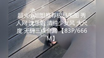 半夜操老婆2