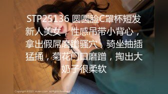 1/23最新 手机直播墨镜纹身骚女全裸自摸秀VIP1196