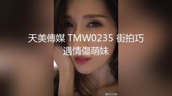 牛仔外套性感妹子啪啪，穿上吊带露奶情趣装网袜口交猛操