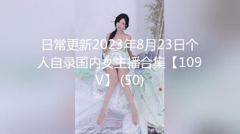 4/17最新 大眼长发妹子掰开腿大黑牛刺激私处全裸自慰VIP1196