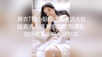 焦点jdsy-078女优用身体满足导演的欲望