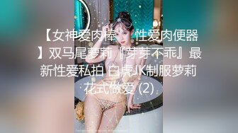 麻豆传媒-轨的妖艳少妇骚浪淫乱性瘾大开-清新袁子仪