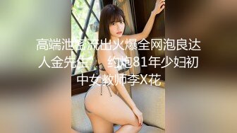 肌肉男私教成功约到漂亮女学员 -这么好的身材每天操几次都不够