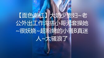 2022.8.26酒店偷拍恩爱小情侣开学前开房，美女应该是来例假给男友胸推口交