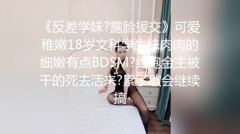 云上会所KTV之偷拍女厕所YSHS 82