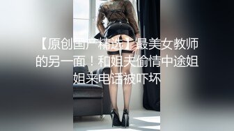 沉迷黑人大屌的那些国产美女们❤️姑娘你真牛逼 找个超黑屌哥啪啪 一步到胃 把骚货爽岔气了