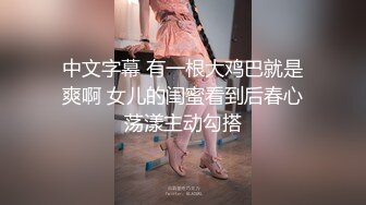 小母狗调教 清纯学妹的骚穴母狗养成计划 白白嫩嫩美少女纯欲开档白丝 全方位抽插羞耻挨操 被大肉棒彻底征服