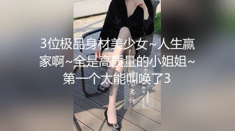 【最新封神母子乱伦】海角社区乱伦女神教师母亲萍姐震撼新作在老公办公室被儿子的大鸡鸡巴填满 高清1080P原版