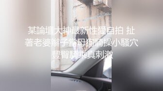 胡子大叔酒店约炮身材丰满的女会计各种姿势啪啪⭐有点害羞不让拍⭐完美露脸