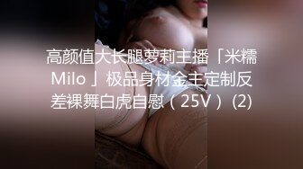 酒店约巨乳漂亮人妻 大奶摸起来太爽了