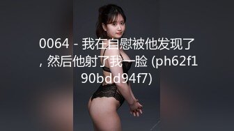  颜值不错的美乳少妇全程露脸把跳蛋塞进逼里，让大哥玩着奶子给吃鸡巴