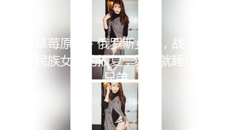 爱豆传媒ID5313业主买房潜规则性感销售