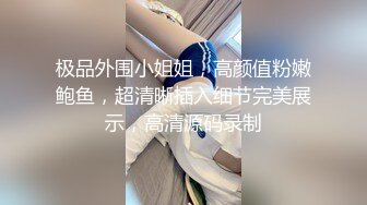 【极品瑜伽教练】日入几千 牛仔裤女神，一等一的好身材，明星脸，纯欲美颜，圆润翘臀粉嫩鲍鱼精品