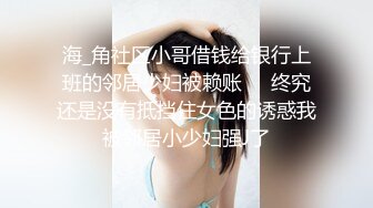 单分享女友日常（1）