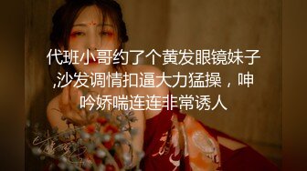 京都嫩模YAOYAO和洋男友去台湾边旅游边做爱 自嗨高潮喷水 翘美臀大屌猛操