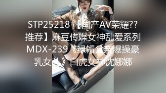 【超美 人气反差婊】Chloe 调教白虎美乳淫奴母狗 丝袜情趣淫臀蜜鲍 大屌后入肆虐嫩穴 高潮宫挛颤抖情玩弄女神