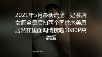 【新片速遞 】黑丝颜值妹子露脸长腿 道具自慰超多鲍鱼 卖力深喉 女上位啪啪打桩 内射了好多 