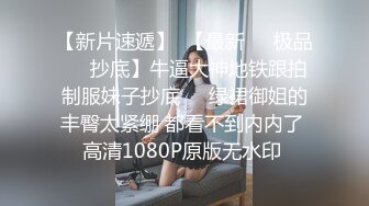 火爆网红玩偶姐姐『HongKongDoll』超敏感尤物??难以置信的快乐