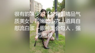 4★蒋依依我和两个他