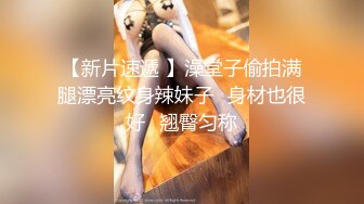 【重磅来袭】OnlyFans极品网红模特 Tharinton福利 脸蛋很漂亮关键是这嘴唇太性感了忍不住想干她