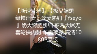 (皇家華人)(ras-368)(20240111)偷腥巨乳女友閨蜜-姚宛兒.TS