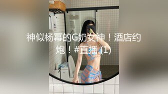 【赵探花】正规会所勾搭女技师~口爆~毒龙~罕见无套内射