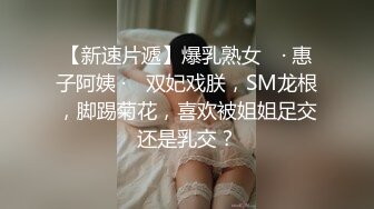 驱车一小时去干死前同事炮友2