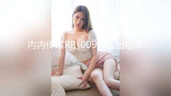 【在线】悠宝 – 麦当劳的厕所里 (6P+2V8MB)