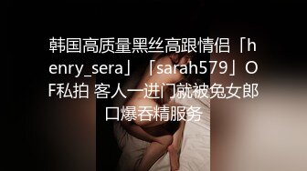 商场女厕偷拍高颜值各种时尚大长腿年轻美女如厕 (3)