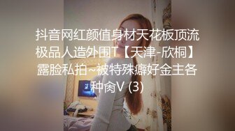 【超人气??尤物】Couple?VIP收费1888流出 高颜值反差婊车震肉偿金主 肉棒后入蜜臀直怼宫口 淫媚女神口爆采精