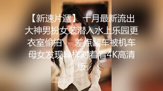 星空无限传媒庆七夕荣誉出品《倩女幽魂》招魂篇