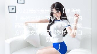 极品19【独家！超高颜值美女依娜~六场大秀尺度突破】 (1)