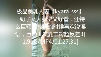 28歲人妻(無碼)熟女女友周曉萍女體老公許正希的老婆援交SOD講又會叫高潮時身體又震蕩外遇偷情真實自拍