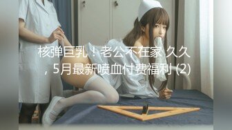 女1人でマン吃の个室に入るヤツは92％手淫している！？vol.7+民家潜入43+圣地巣鸭でピンサロ盗撮18+关ギャル水着试着室盗撮80