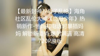 推特博主K哥调教玩操极品38D爆乳00后小母狗