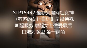 某大学外语系美女和洋外教视频流出  男的将近20CM大鸡鸡