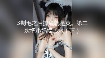 精彩绝伦！4男大战1女