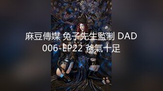 曾经超火P站宜家事件女主角▌Fullfive ▌公园露出观景楼光明正大自慰，女生的行为更是为景区添加别样色彩