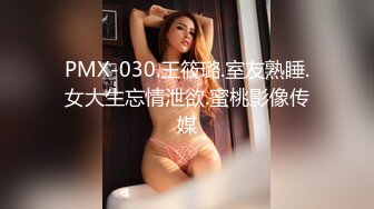 赛博妈咪-爆乳熟女IMeganLife早期小体积资源合集【58V】 (5)