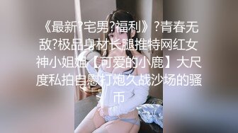 自拍后入骚老婆 全程自己动 有验证91