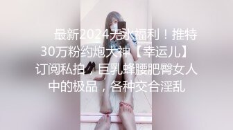 眼镜御姐露脸全裸自慰，黑网袜吊钟奶，再换上连体肉丝带乳夹铃铛女仆装