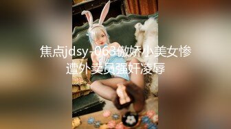 漂亮女神洗澡完后自慰给我看