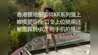 撸点极高顶级肥臀骚女假屌爆插，特写大屁股骑坐，牛仔裤情趣内裤换装，假屌玻璃棒齐上场，娇喘呻吟非常淫荡