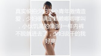 【新片速遞 】 哺乳期小少妇很有气质，露脸发骚听狼友指挥，挤奶水给狼友看自己舔奶顺着嘴流好骚啊，骚穴特写道具抽插喷水