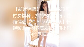 ?稀有露脸? 高端ACG业界女神爆机少女▌喵小吉▌双模盛宴《圣诞特辑》稚嫩胴体鲜嫩双鲍 精彩拍摄花絮