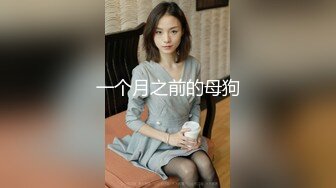 潘多拉 白金版 57,59 期合集 精致面容與曼妙身姿嫵媚動人