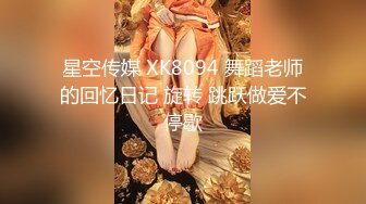 ⭐抖音闪现 颜值主播各显神通 擦边 闪现走光 最新一周合集2024年4月21日-4月28日【1306V】 (464)