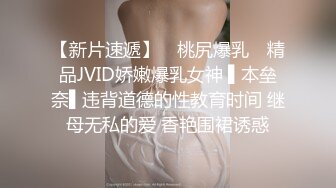  模特身材颜值高的眼镜美御姐完美露脸啪啪，多姿势吸精，不玩颜射了内射了